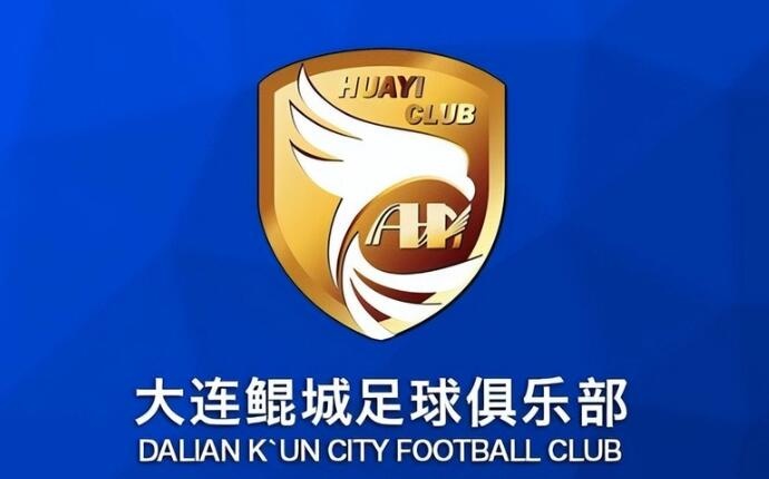  熱身賽-科特尼克、閆守寬各入一球，大連鯤城2-0擊敗江西廬山