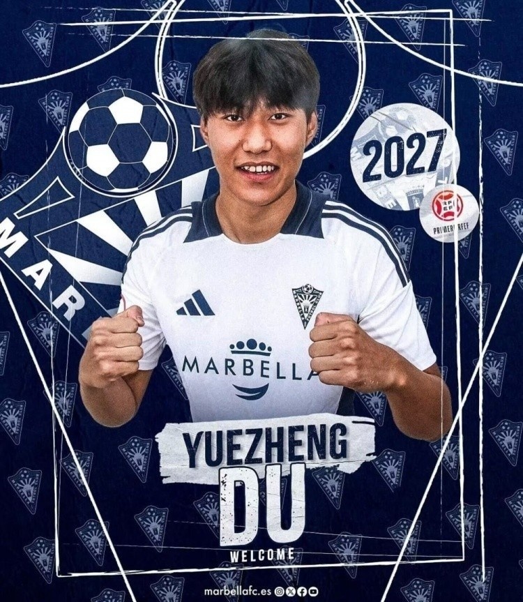  北青體育：足協(xié)說服馬貝拉提前放行杜月徵，U20國足補招孫康博