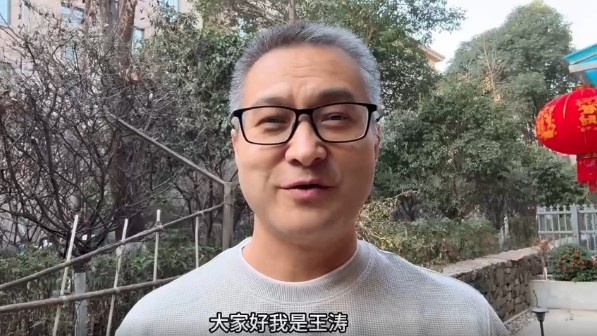  祝賀！央視記者王濤當(dāng)選陜西聯(lián)合終身榮譽(yù)會(huì)員