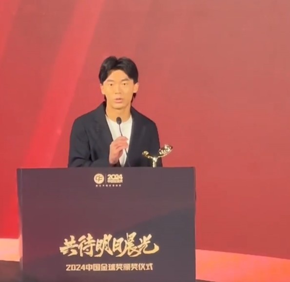  獲中國金童獎！胡荷韜：對我是激勵，盼努力完成屬于我們的夢想