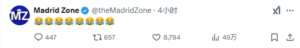  巴薩本輪聯(lián)賽現(xiàn)爭議判罰，皇馬球迷爆發(fā)：內(nèi)格雷拉聯(lián)賽，耍我們呢