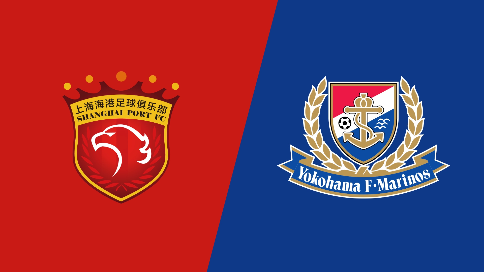 海港vs橫濱水手首發(fā)：4外援PK5外援，蔣光太復(fù)出，張琳芃替補(bǔ)