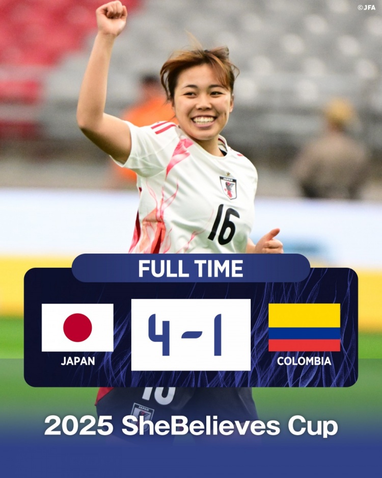  國際邀請賽日本女足4-1哥倫比亞女足，末輪將和美國女足爭奪冠軍