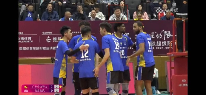  罕見！杜鋒觀看排超聯(lián)賽排位賽 對陣雙方是廣東男排VS北京男排