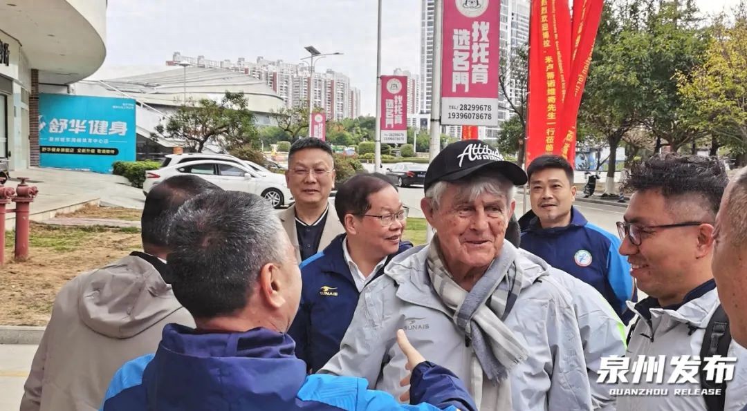  閩媒：米盧來(lái)泉開(kāi)展教練員專項(xiàng)培訓(xùn)，將指導(dǎo)福建南安女足訓(xùn)練