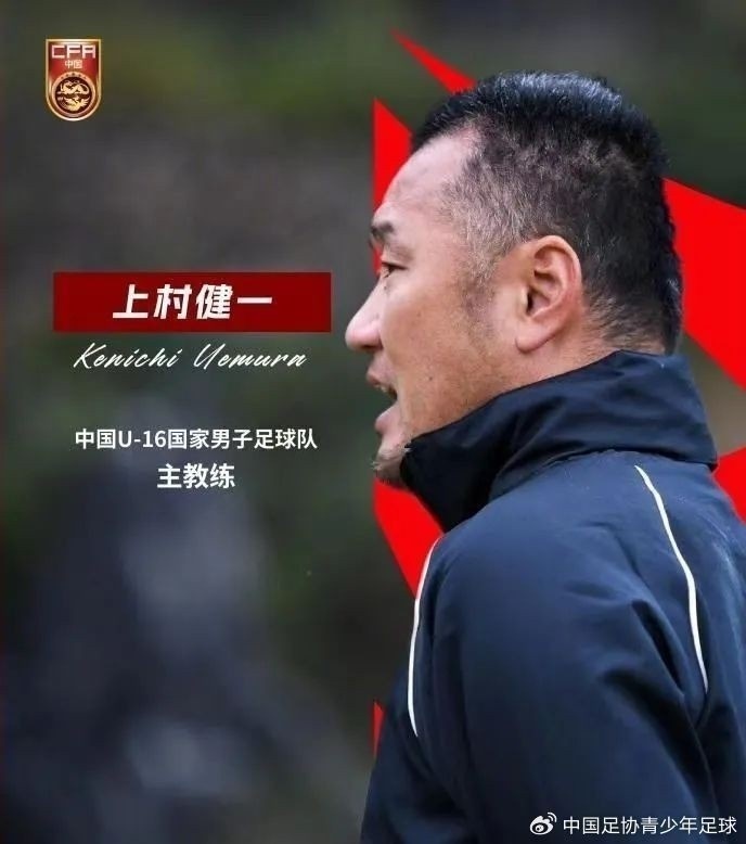  馬德興：07精英隊(duì)為配合U17國少備戰(zhàn)組織訓(xùn)練營，兩隊(duì)今日過招
