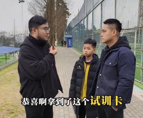  孩子被海選未來選中，家長：支持他去大連，全力支持他的興趣