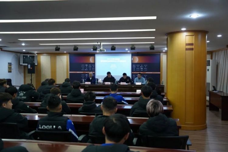  無(wú)錫吳鉤2025賽季職業(yè)聯(lián)賽 “五見(jiàn)面、五到位” 工作會(huì)議順利召開