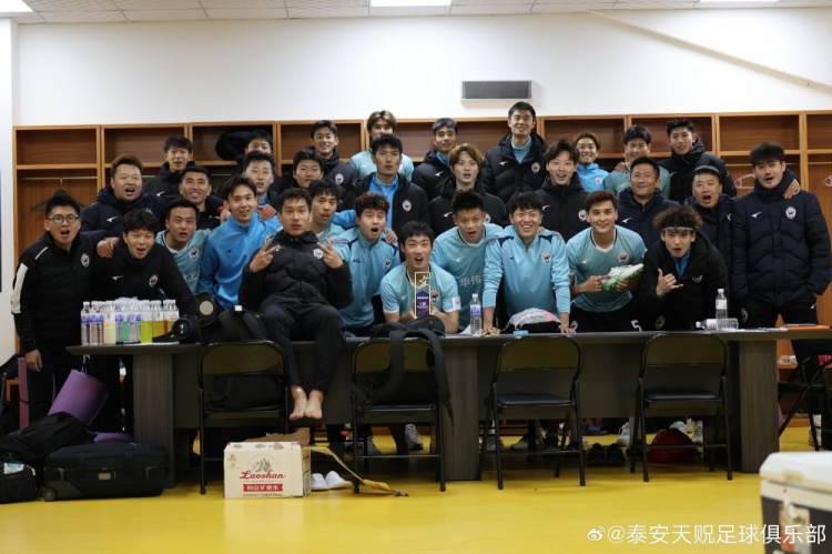  苑維瑋帶隊(duì)首秀告捷，泰安天貺足協(xié)杯5-1大勝青島五月的風(fēng)