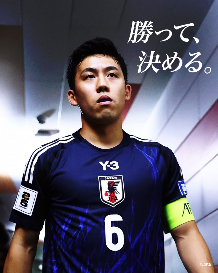  贏球就進世界杯！日本隊預(yù)熱戰(zhàn)巴林海報：隊長遠藤航出鏡