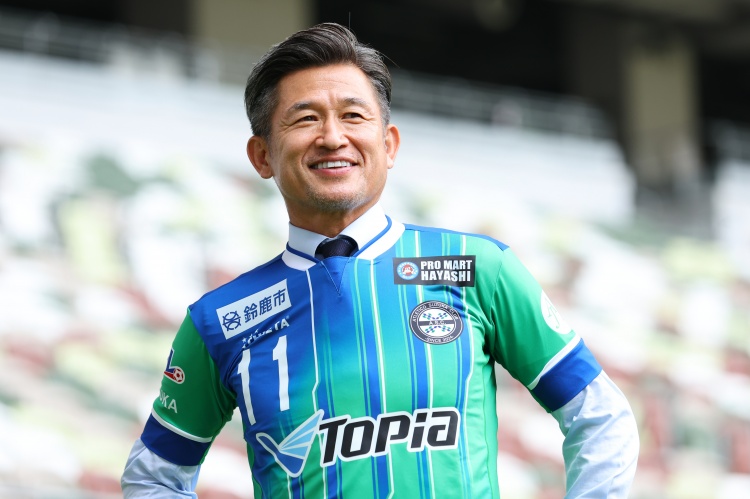  非要踢到60歲？三浦知良：沒這樣想過，當(dāng)自己踢不動(dòng)就會(huì)退役